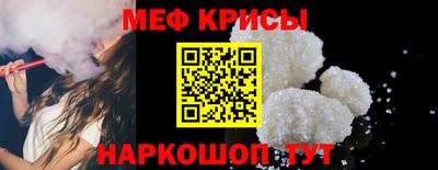 Альфа ПВП Белореченск
