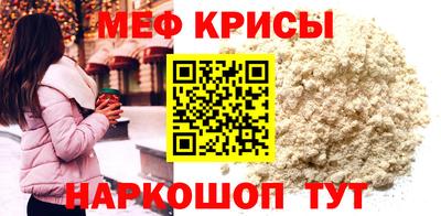 Альфа ПВП Белореченск