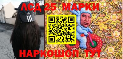Альфа ПВП Белореченск