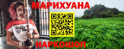 эйфоретик Бердск