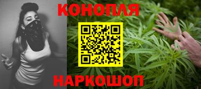 Альфа ПВП Белореченск